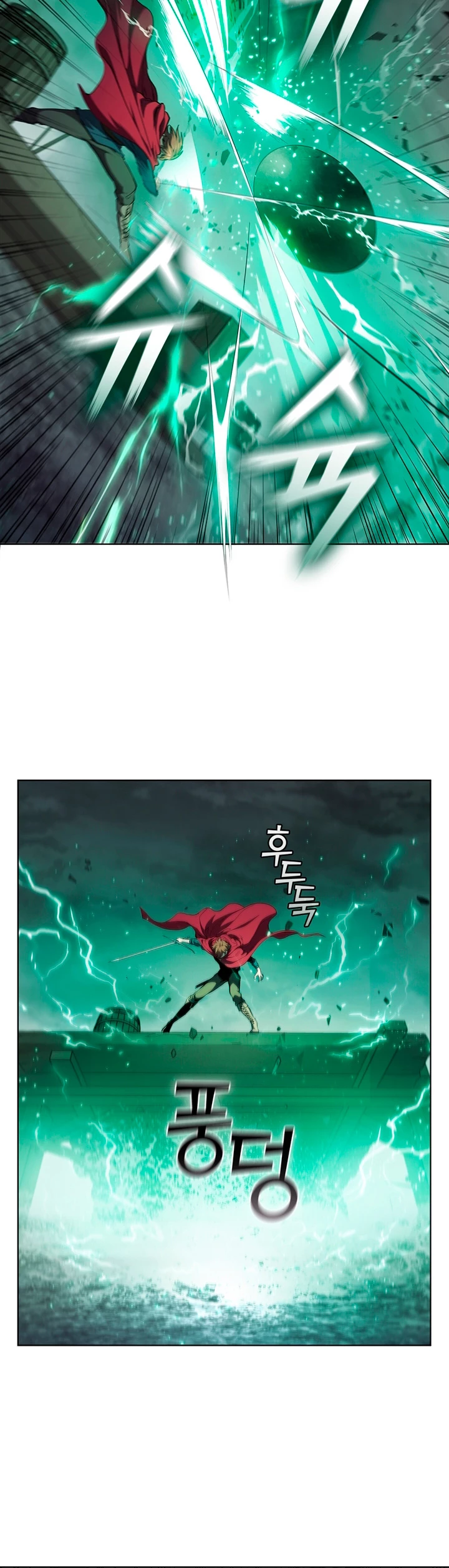 Regresé como el Duque > Capitulo 58 > Page 341