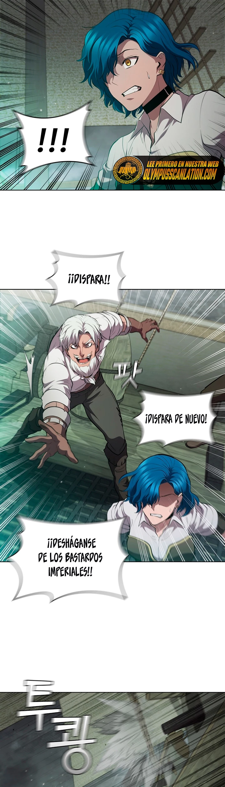 Regresé como el Duque > Capitulo 58 > Page 351