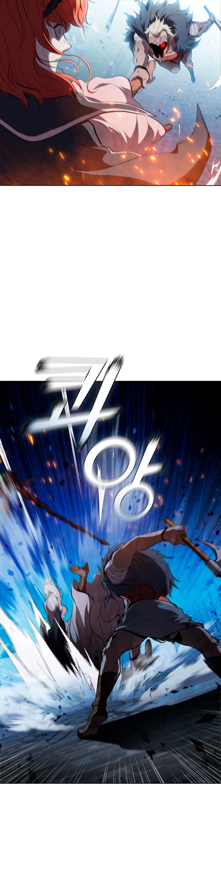 Regresé como el Duque > Capitulo 60 > Page 211