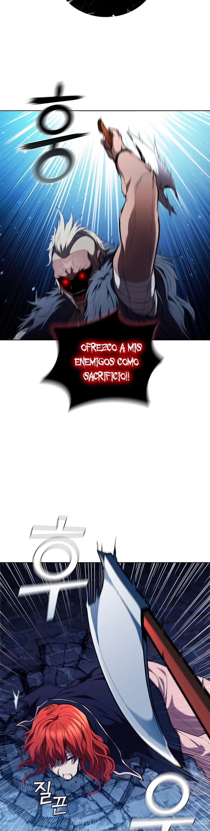 Regresé como el Duque > Capitulo 60 > Page 251