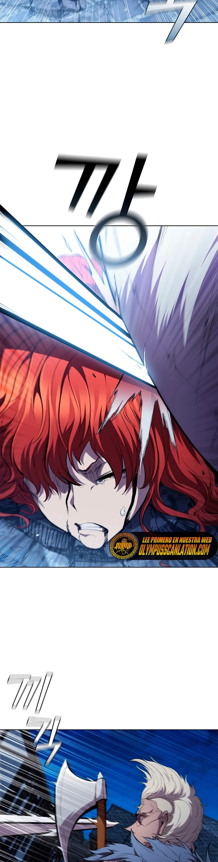 Regresé como el Duque > Capitulo 60 > Page 261