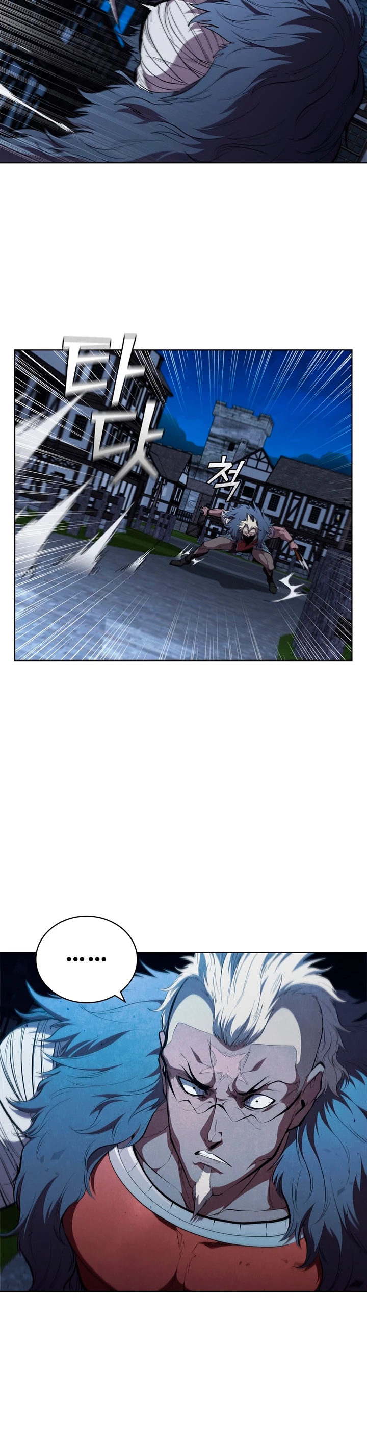 Regresé como el Duque > Capitulo 60 > Page 271