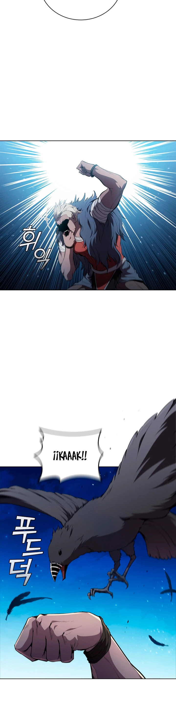 Regresé como el Duque > Capitulo 60 > Page 411