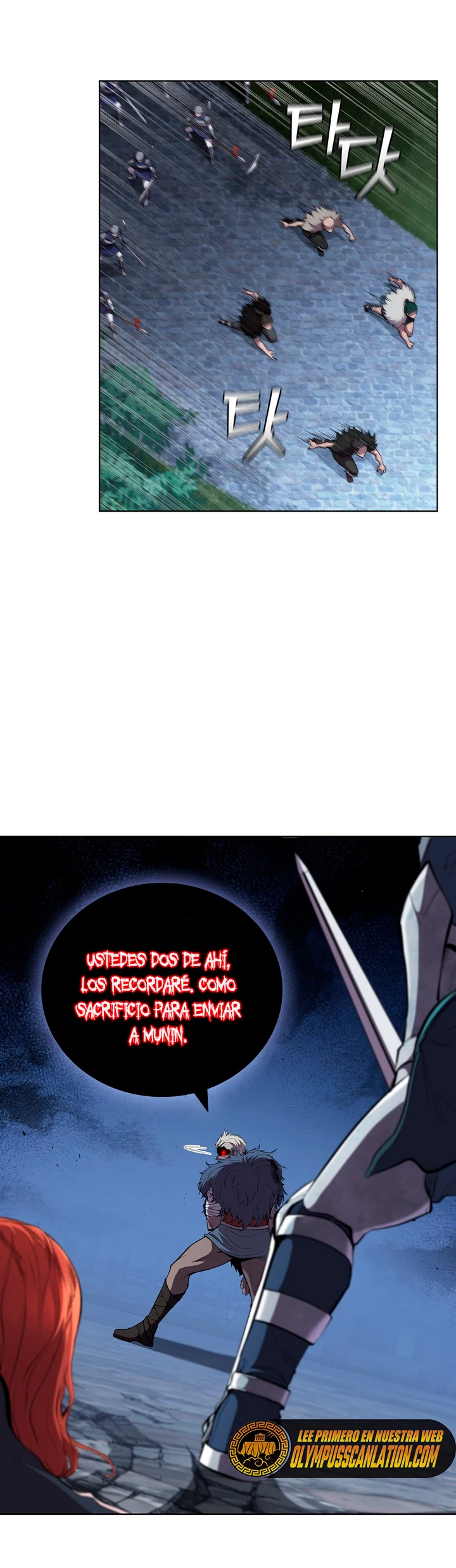 Regresé como el Duque > Capitulo 60 > Page 421