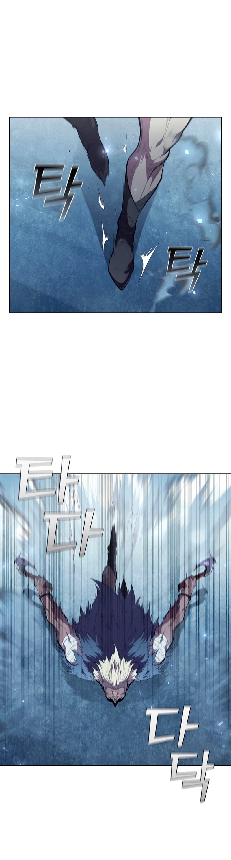 Regresé como el Duque > Capitulo 65 > Page 121