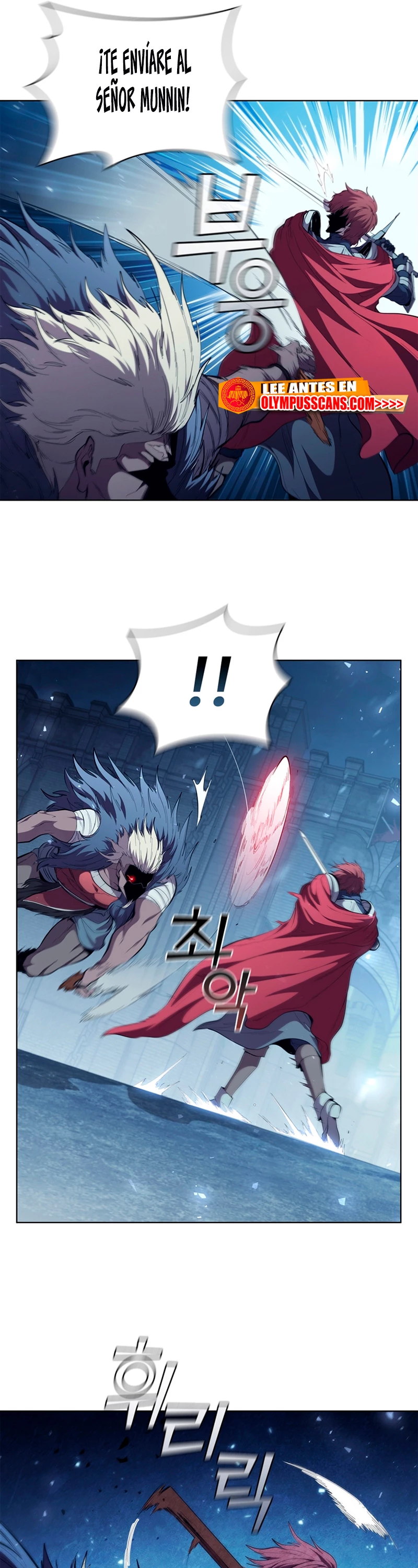 Regresé como el Duque > Capitulo 65 > Page 221