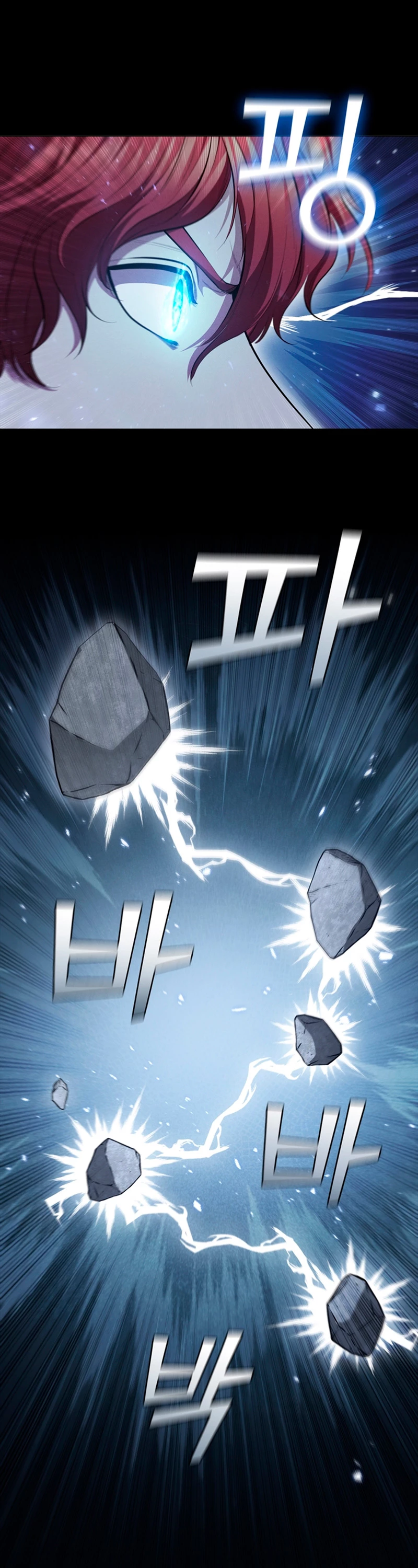 Regresé como el Duque > Capitulo 65 > Page 321