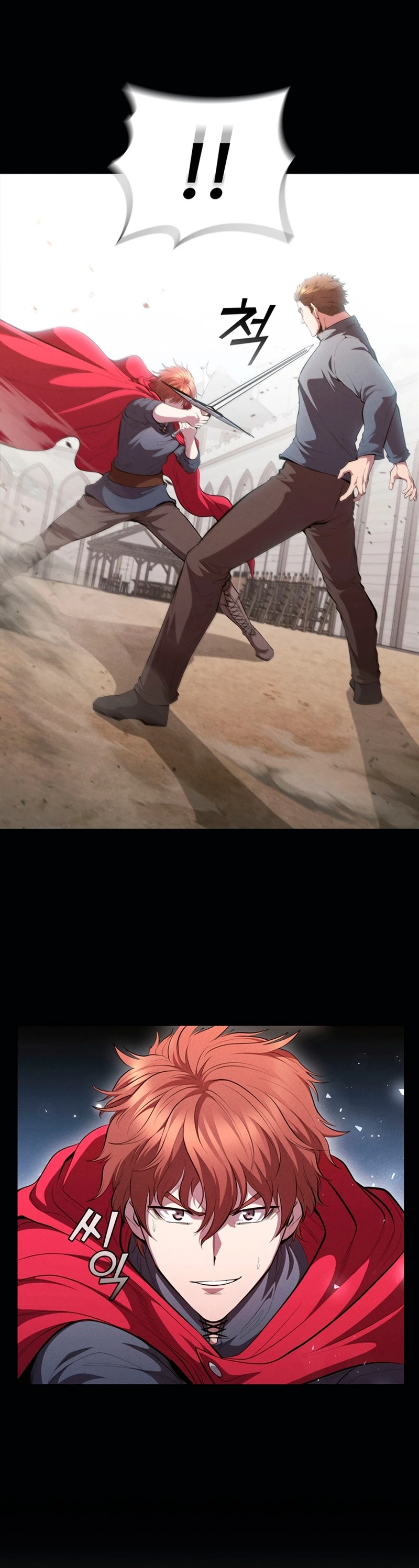 Regresé como el Duque > Capitulo 65 > Page 341