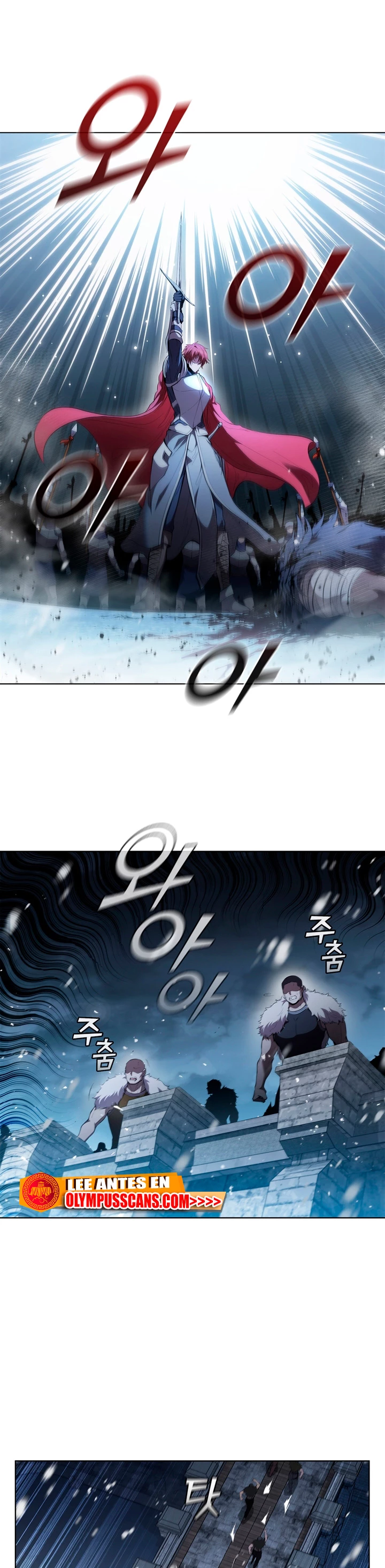 Regresé como el Duque > Capitulo 66 > Page 221