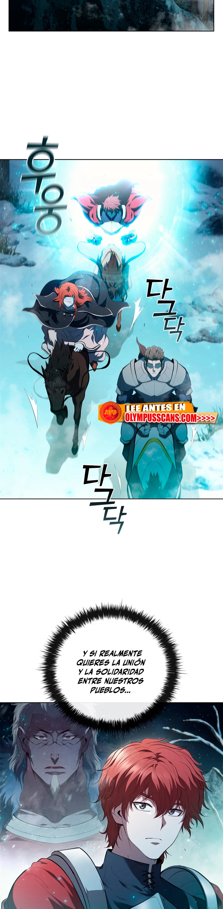 Regresé como el Duque > Capitulo 66 > Page 261