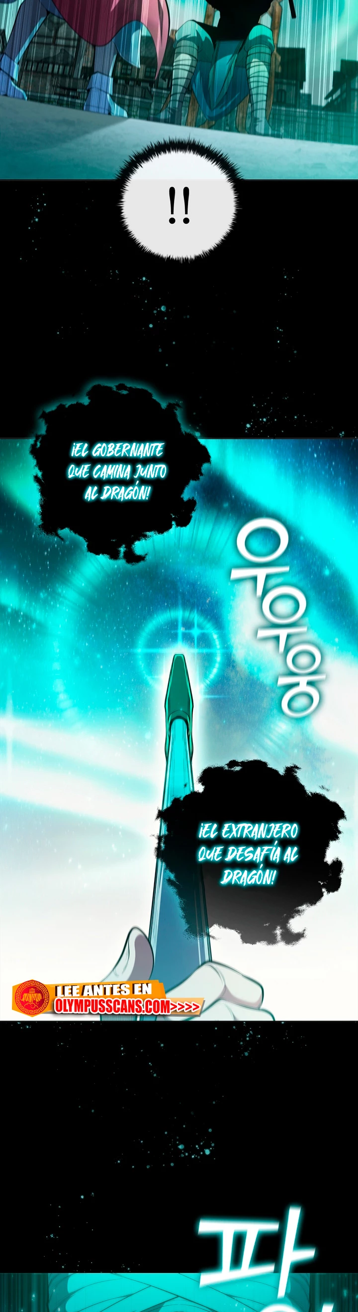 Regresé como el Duque > Capitulo 66 > Page 361