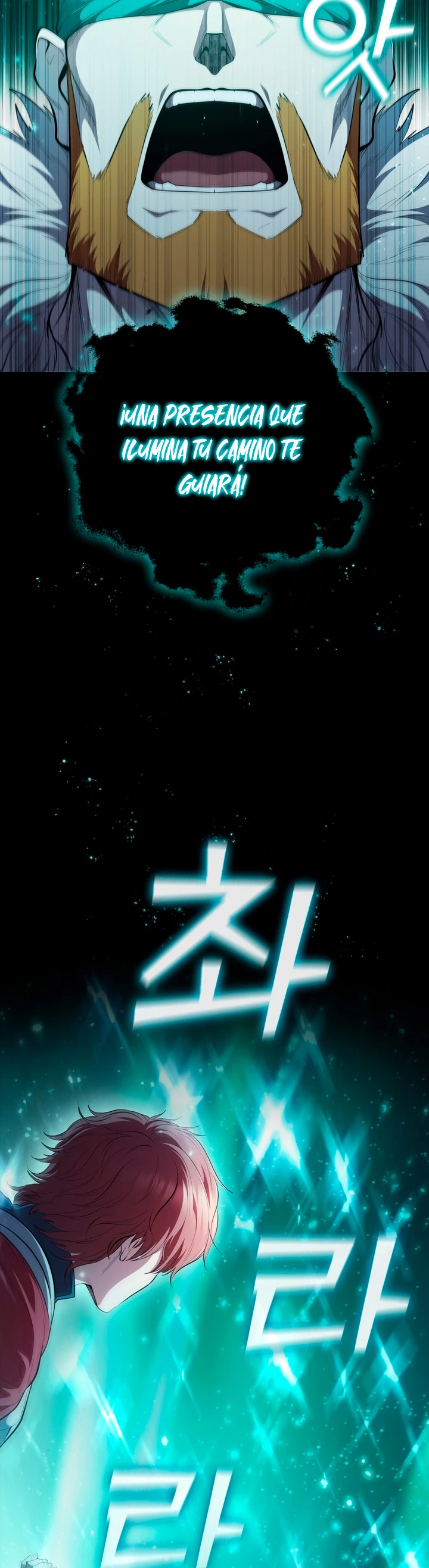 Regresé como el Duque > Capitulo 66 > Page 371