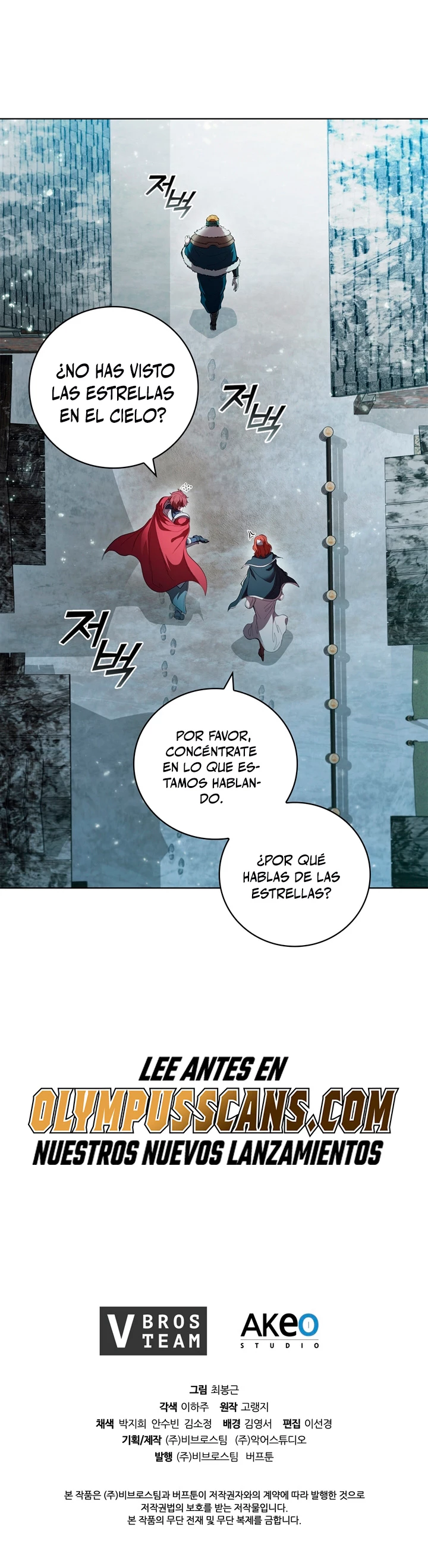 Regresé como el Duque > Capitulo 66 > Page 401