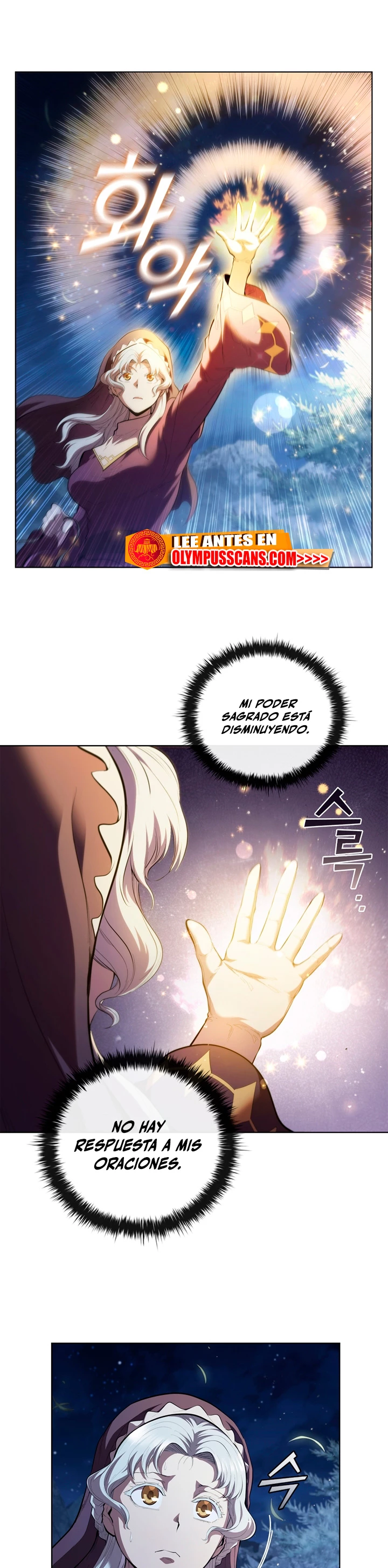 Regresé como el Duque > Capitulo 67 > Page 111