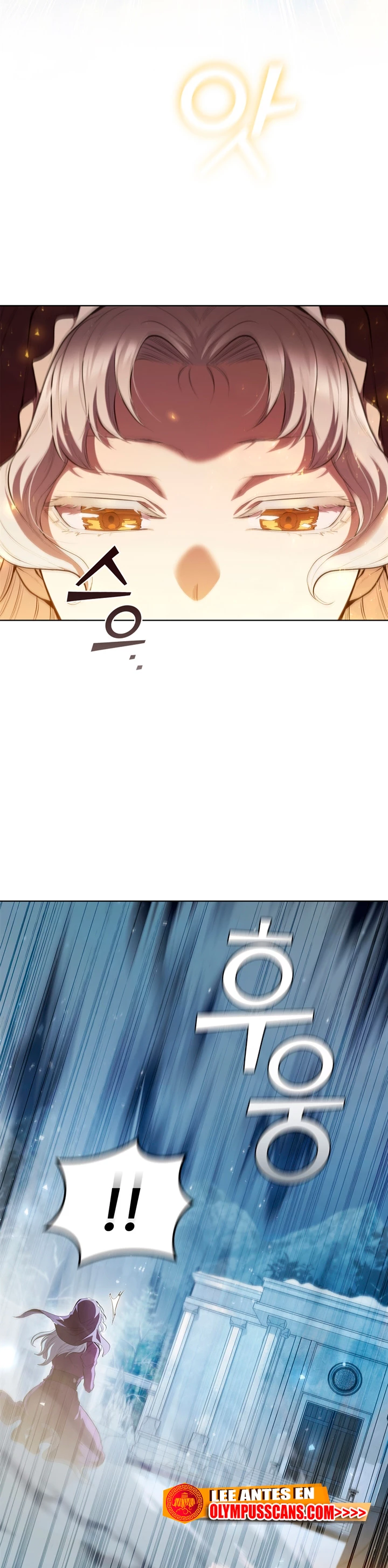 Regresé como el Duque > Capitulo 67 > Page 151