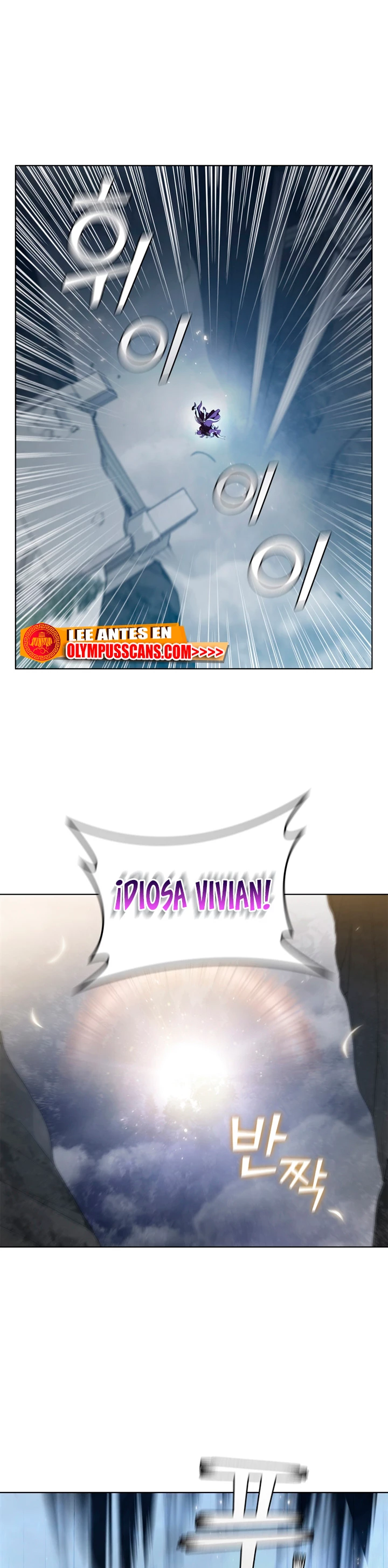 Regresé como el Duque > Capitulo 67 > Page 181