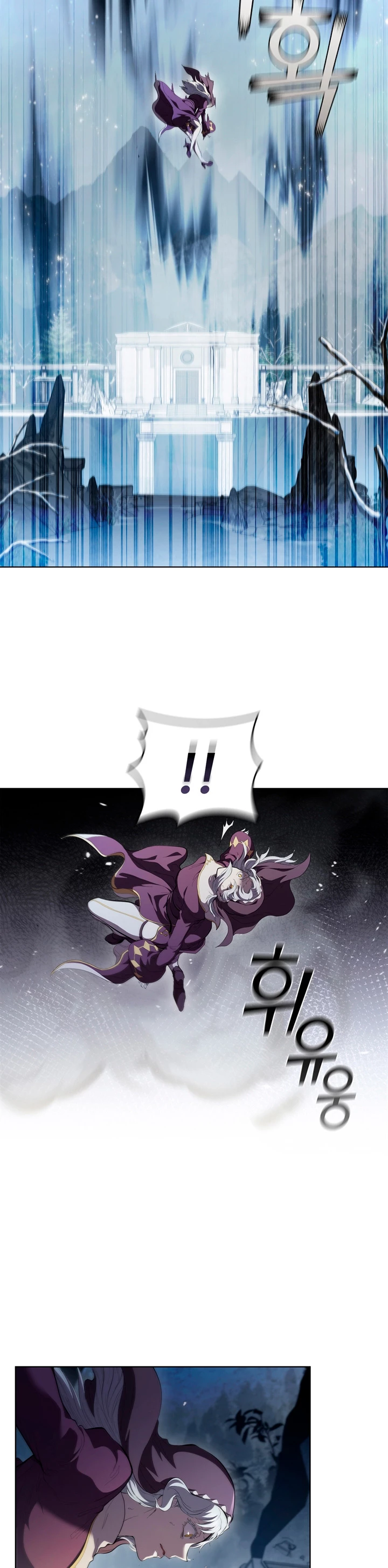 Regresé como el Duque > Capitulo 67 > Page 191