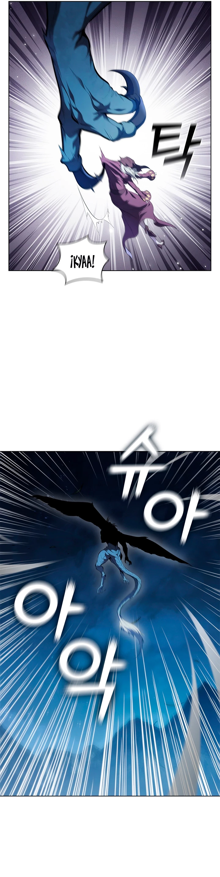 Regresé como el Duque > Capitulo 67 > Page 221