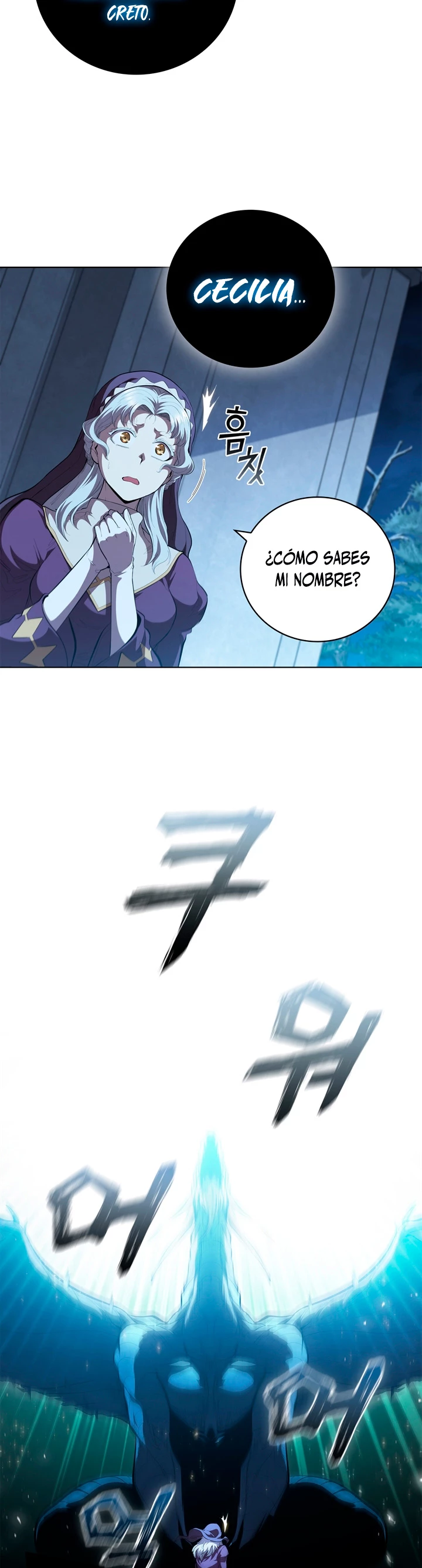 Regresé como el Duque > Capitulo 67 > Page 351