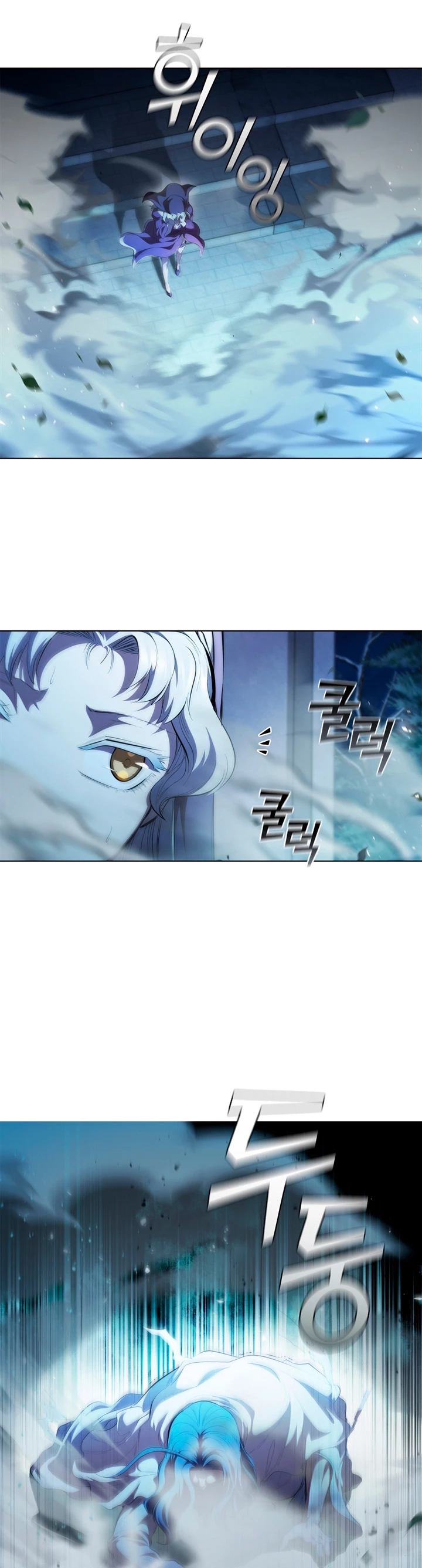 Regresé como el Duque > Capitulo 67 > Page 371