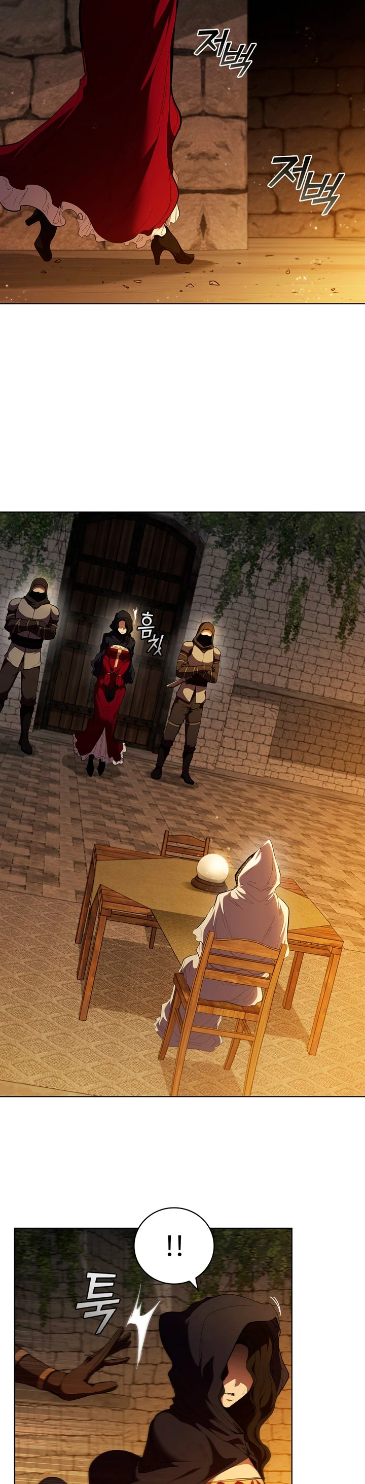 Regresé como el Duque > Capitulo 68 > Page 41