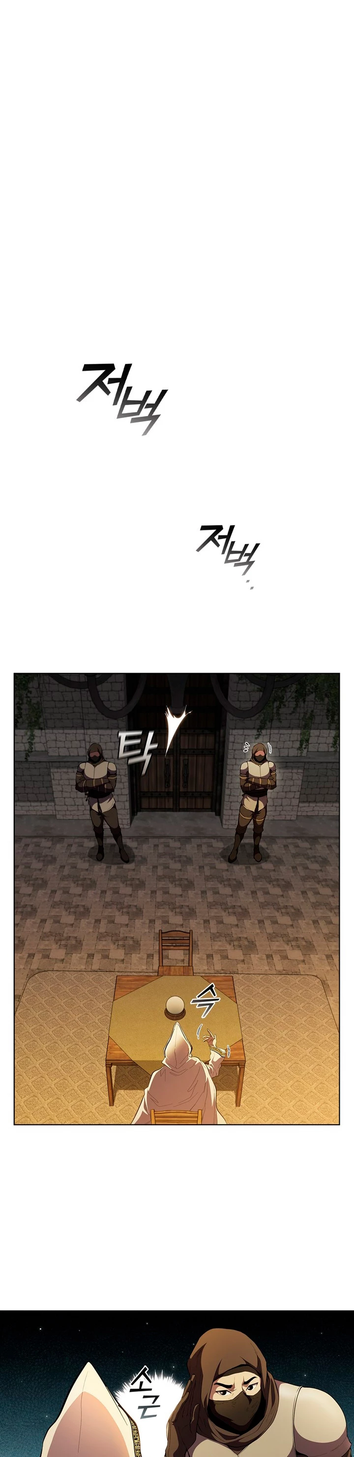 Regresé como el Duque > Capitulo 68 > Page 181