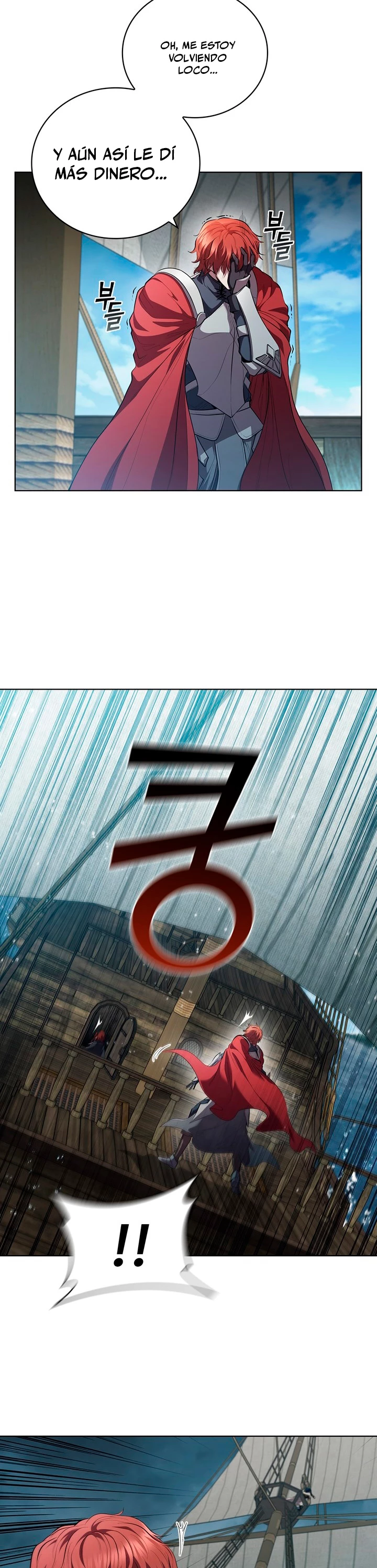 Regresé como el Duque > Capitulo 69 > Page 61