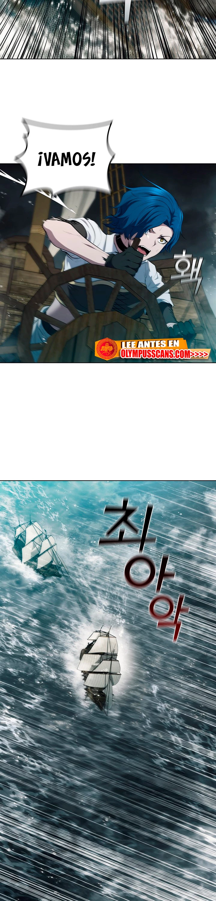 Regresé como el Duque > Capitulo 69 > Page 91