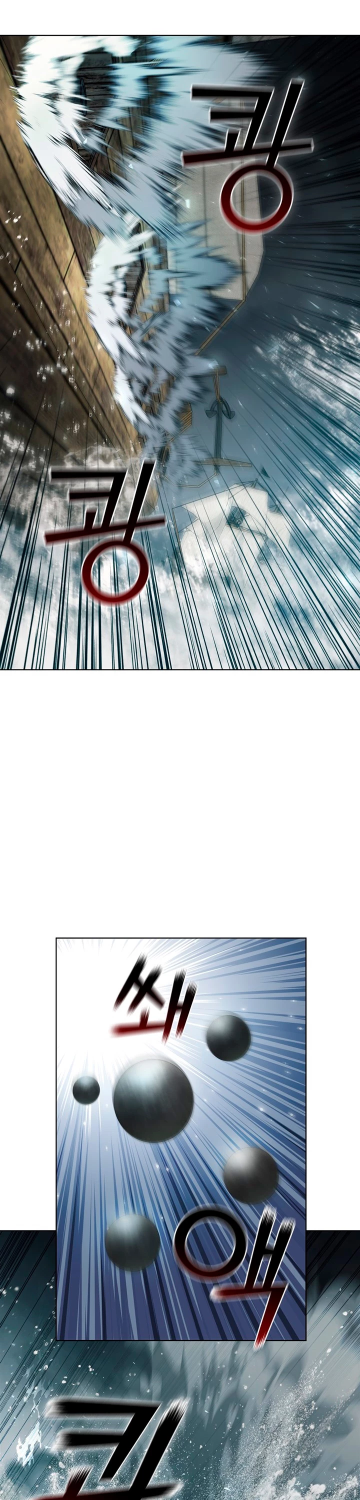 Regresé como el Duque > Capitulo 69 > Page 181