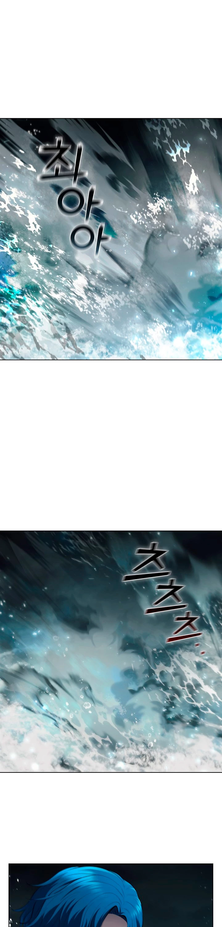 Regresé como el Duque > Capitulo 69 > Page 201