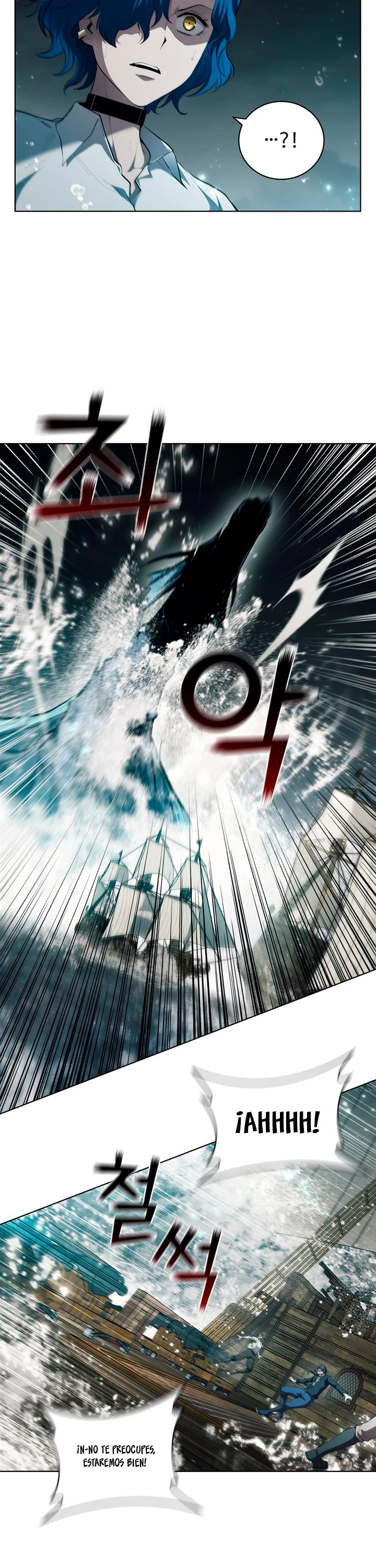 Regresé como el Duque > Capitulo 69 > Page 211