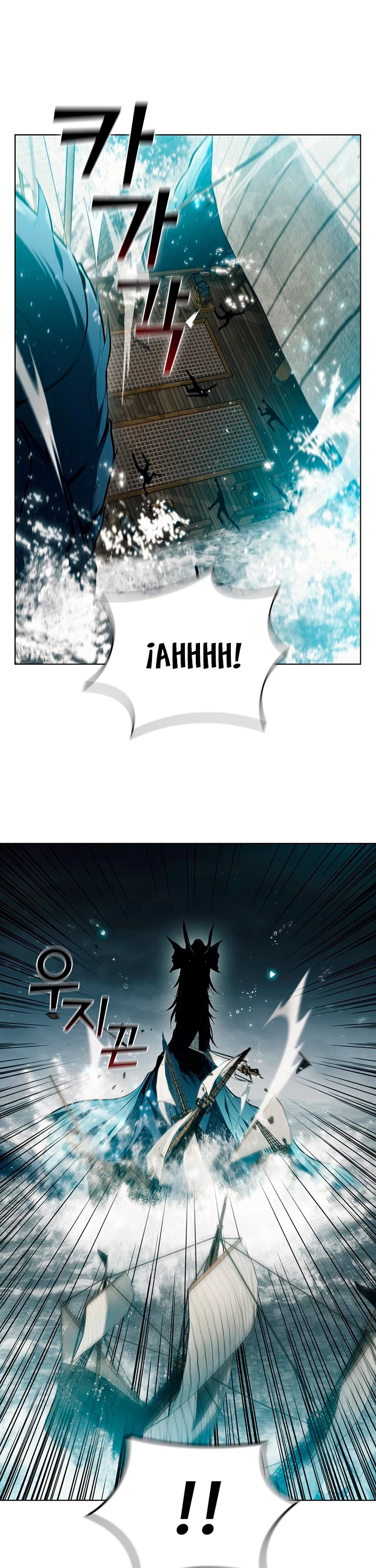 Regresé como el Duque > Capitulo 69 > Page 221