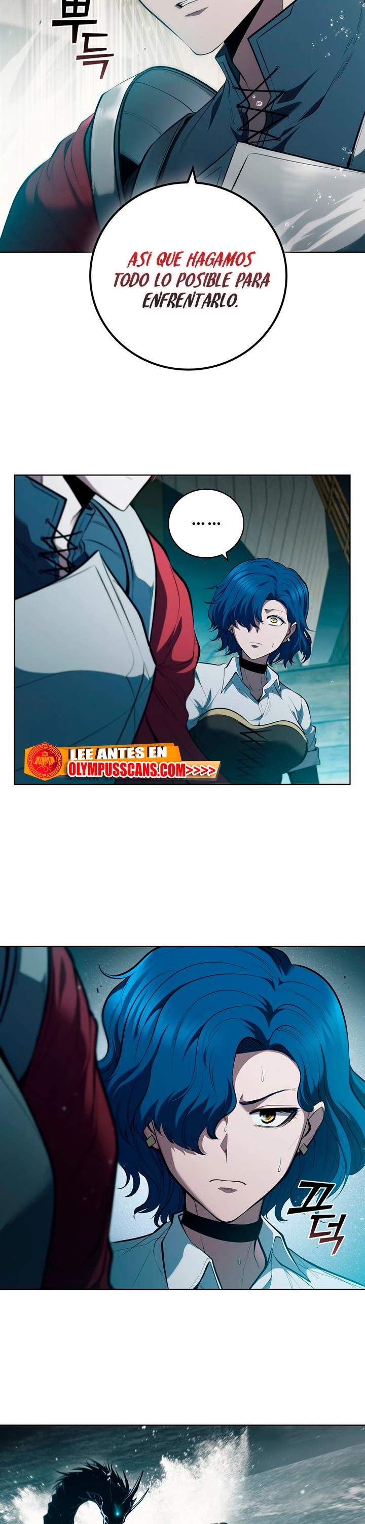 Regresé como el Duque > Capitulo 69 > Page 241