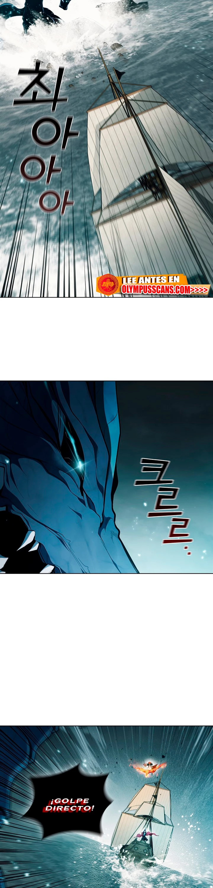 Regresé como el Duque > Capitulo 69 > Page 261