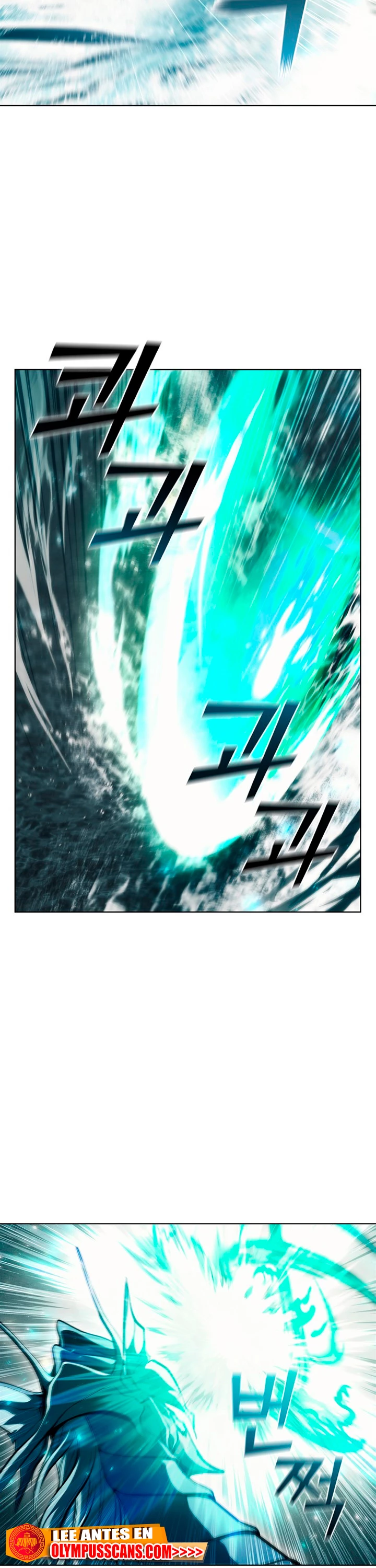 Regresé como el Duque > Capitulo 69 > Page 281