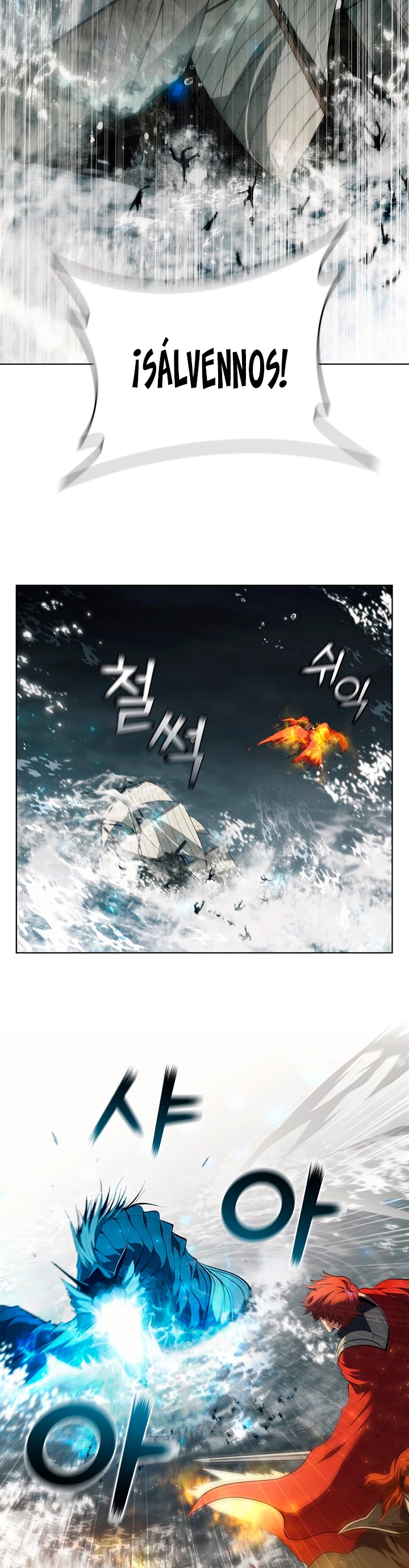 Regresé como el Duque > Capitulo 69 > Page 341