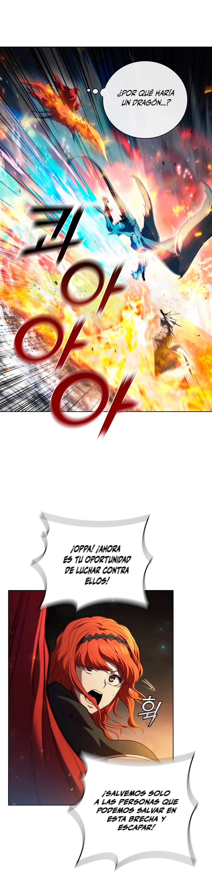 Regresé como el Duque > Capitulo 70 > Page 101