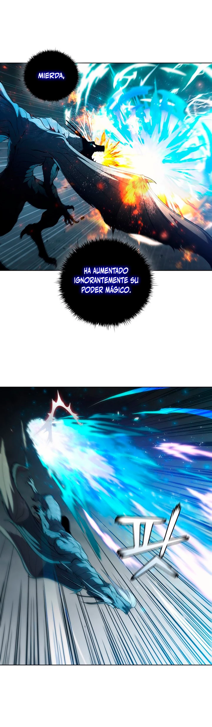 Regresé como el Duque > Capitulo 70 > Page 181