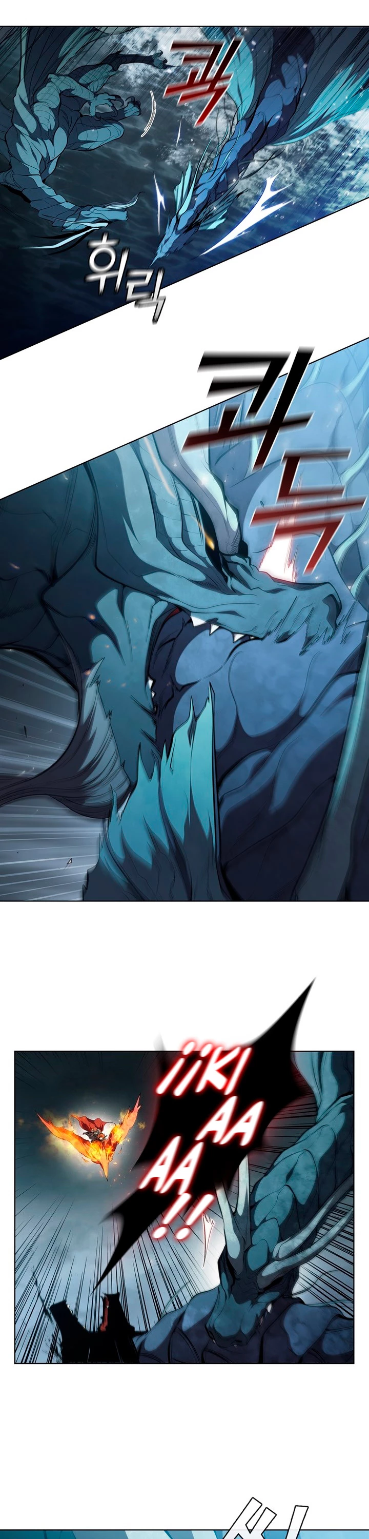 Regresé como el Duque > Capitulo 70 > Page 201