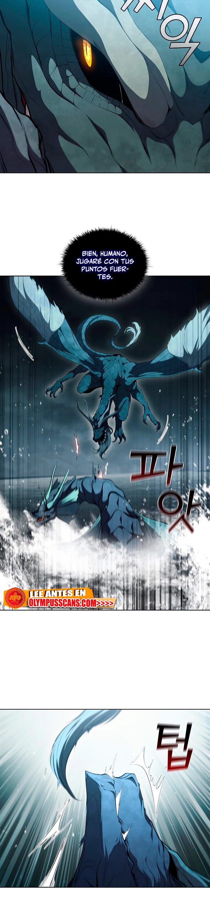 Regresé como el Duque > Capitulo 70 > Page 211