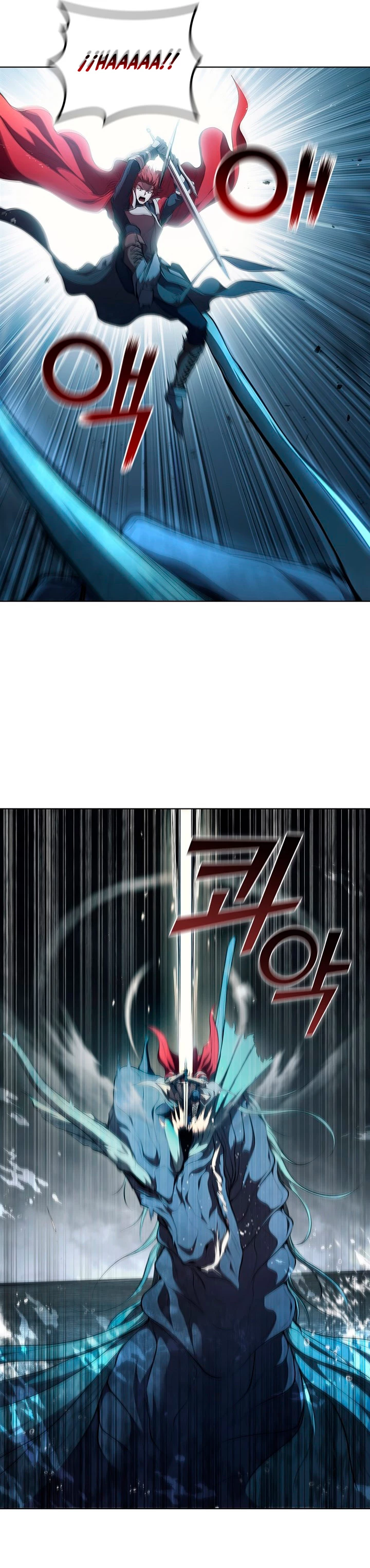 Regresé como el Duque > Capitulo 70 > Page 231