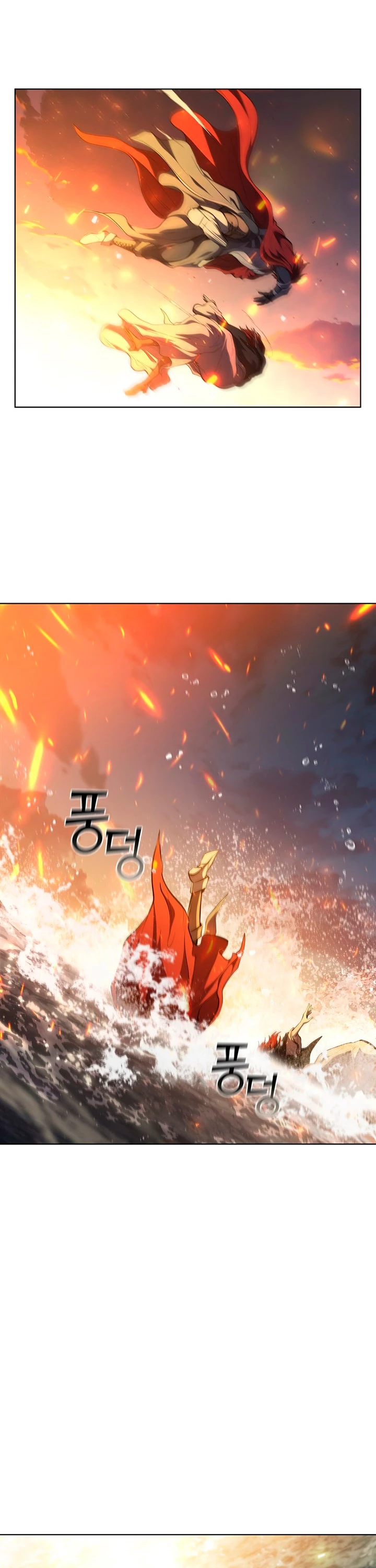 Regresé como el Duque > Capitulo 70 > Page 311