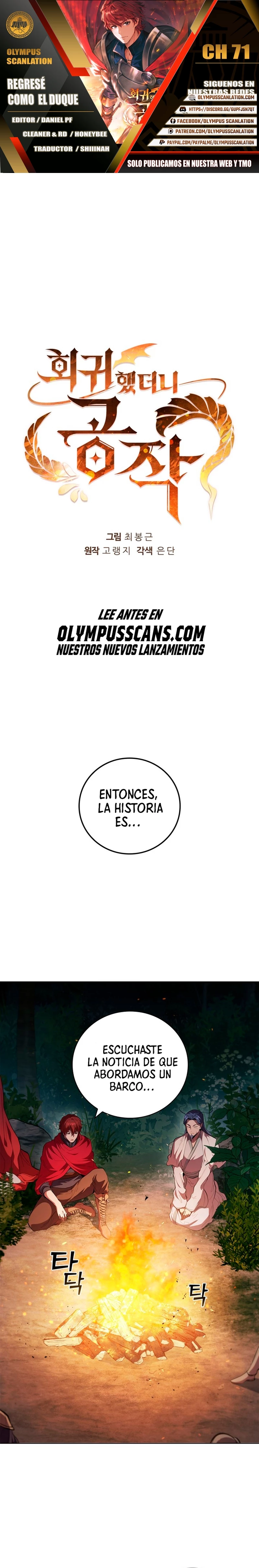 Regresé como el Duque > Capitulo 71 > Page 01