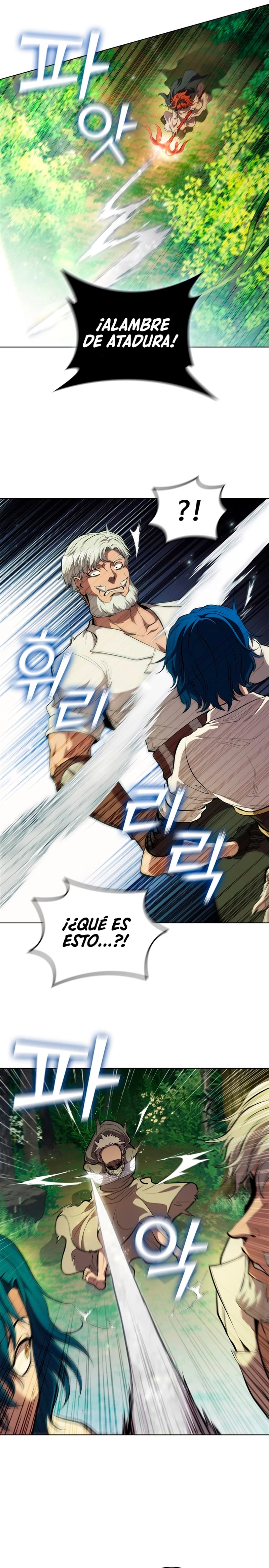 Regresé como el Duque > Capitulo 71 > Page 101