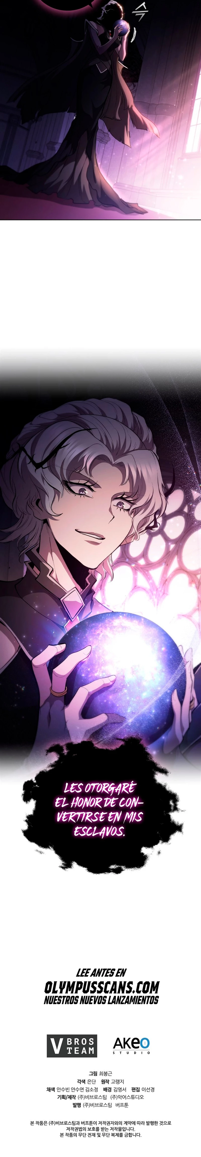 Regresé como el Duque > Capitulo 71 > Page 221