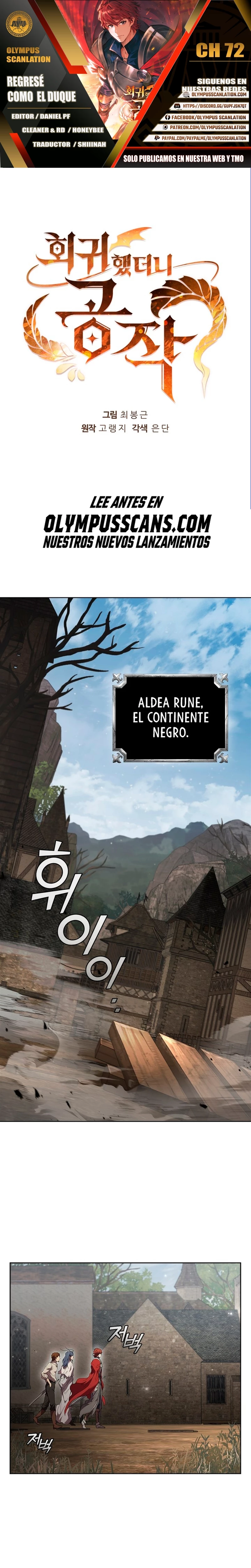 Regresé como el Duque > Capitulo 72 > Page 01