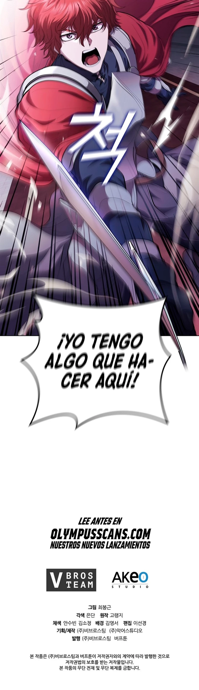 Regresé como el Duque > Capitulo 72 > Page 271