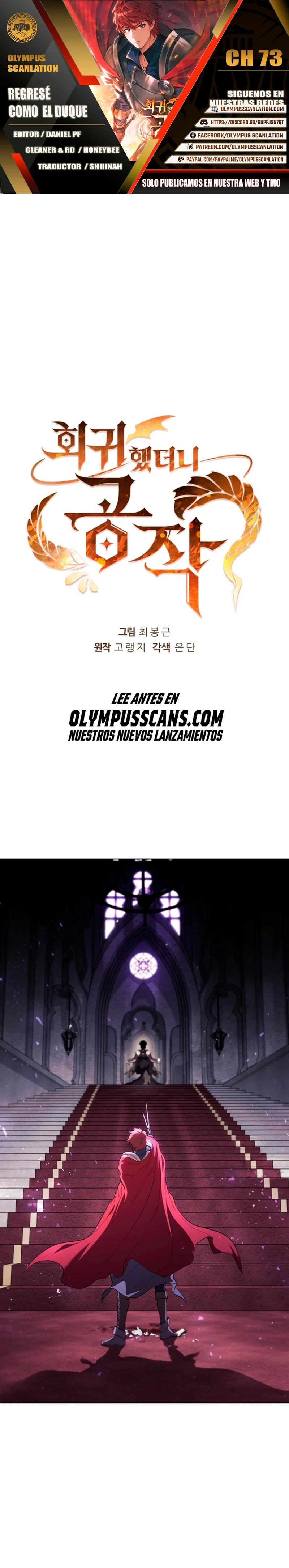 Regresé como el Duque > Capitulo 73 > Page 01