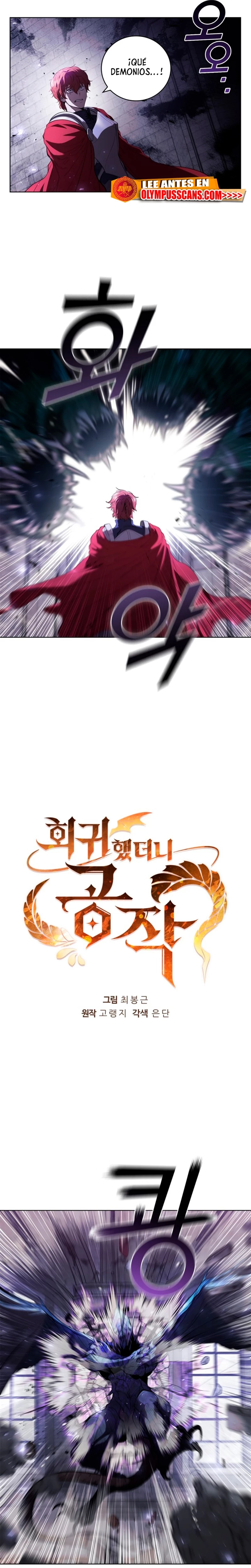 Regresé como el Duque > Capitulo 74 > Page 91