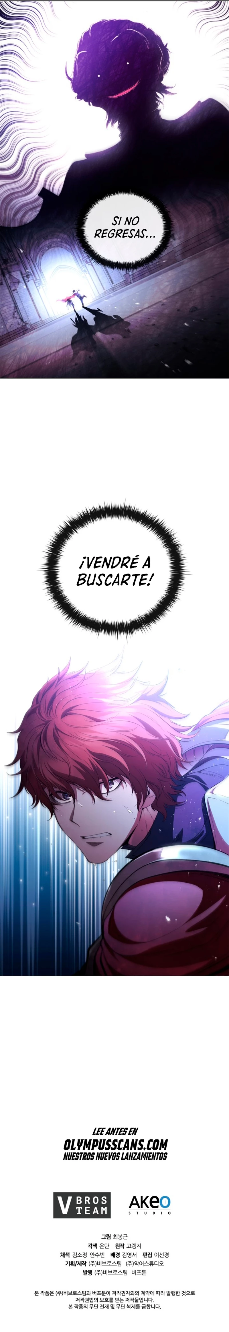 Regresé como el Duque > Capitulo 74 > Page 251